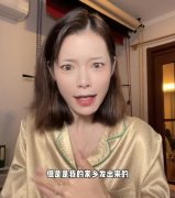 黑犬酱为什么叫大姑姐？她是哪里人