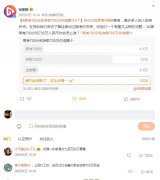 高考700分和存款700万哪个更有价值？700分更有价值的原因分析