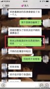 牟林翰最后的结局，他现状如何？