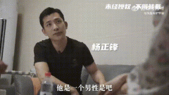 小三分离师合法吗？是干嘛的，是不是骗局