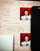 何穗和谁结过婚？为什么离婚，其前夫曾把罗云熙打住院