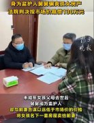 吃绝户独生女什么意思，吃绝户愚昧无知且可怕！