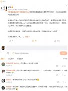 有壁垒的专业是什么意思，大学有壁垒的专业有哪些？