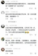 自己养的猪可以自己屠宰杀了卖肉吗？血淋淋的案例教你懂法