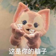 厄斐琉斯为什么叫无e，吴亦凡？英雄联盟有趣的明星名字由来