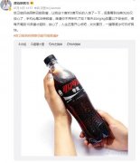 阿斯巴甜为什么致癌，对人体的危害解读