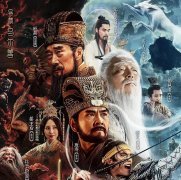 伯邑考为什么不姓姬？伯是他的排行，邑是他的封号