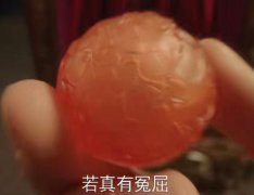 李莲花为什么不吃观音垂泪？三个原因说的非常详细！