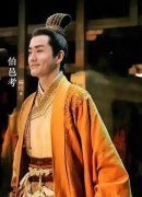 伯邑考为什么不叫姬考？伯邑考是他死后人家纪念他的名字？