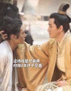 伯邑考被做成肉饼是真的吗？《史记正义》中是这么记载的