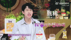 谢娜魏大勋师师徒关系由来，魏大勋跟谢娜学习的不是艺术！