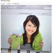 张大奕年龄多大，哪一年出生的？她CMO的职位是做什么的