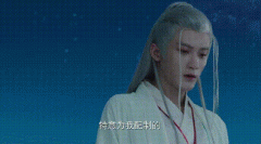 相柳为什么一直吃毒，吃毒药没事，别人沾一点就倒了