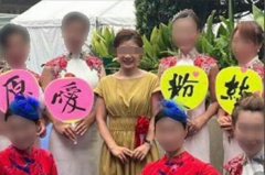 诗经·彼阳什么意思，是真的吗，表达的意思的骂人的，解析来了！