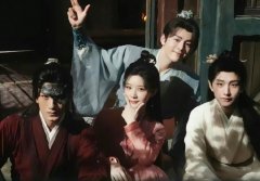 吴施乐成毅在一起了吗？只是在莲花楼中合作而已