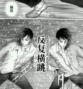 佐野菜见是怎么走的，什么病去世的