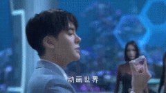 曾舜晞熊出没之奇幻空间里演什么,剧照来了!