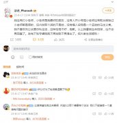 紫菜蛋花兔黑历史,内涵512禁娱日被网友扒出来了!