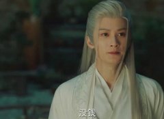 安坏关系会长久吗,如何相处