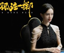 孤注一掷安娜为什么被判刑,潘生没被判刑?一个原因很关键!