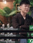 胡彦斌和郑爽谈了多久,胡彦斌郑爽时间线来了!