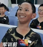 夏令营兵王是谁梗出处,表情包