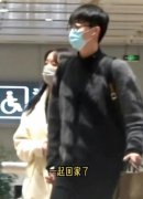 秦牛正威和吴亦凡交往过吗?两人关系最大的可能性分析