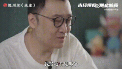 中年男人破产三件套是那三件套?破产后的恐怖三件套