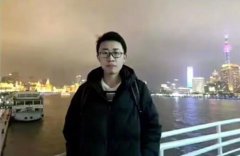 周信静是真的吗,他学的什么专业