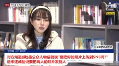 权珉娥现在怎么样了,她毁了AOA,后来不断的卖惨,还被骗