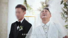 李显龙儿子同性恋婚礼?搞错了,是李显龙弟弟的儿子