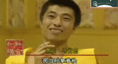 马尚忠出来了吗，判了多久？他是河北什么地方人