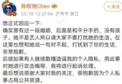 吴楚一个人资料简介，他是哪里人，年龄多大