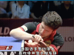 奥恰洛夫潜水艇发球GIF