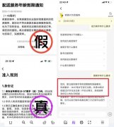 美团骑手年龄限制是多少，可以超过50岁吗