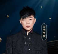 胡彦斌为什么叫校长？创办了牛班音乐学校（牛班音乐学校老师排名）