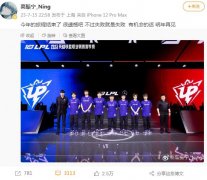 高振宁为什么不打比赛了，他退役了吗，什么时候退役的