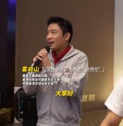 霍启山个人资料及简介身高，霍启山和霍启刚什么关系
