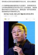 癫公什么意思，癫公癫婆是哪里的方言