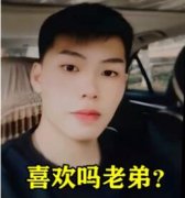 coke梗是什么意思？coke梗图