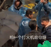 郭虎是欢瑞的导演吗，他是哪个公司的