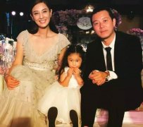 郑希怡老公是谁？郑希怡和郑少秋啥关系