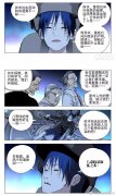 诸葛青的八奇技是什么，他认为八奇技是取乱之术
