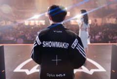 ShowMaker为什么叫许秀啊