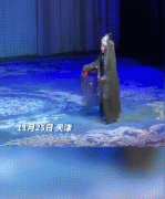 京剧鬼步的原理揭秘，没有失传！