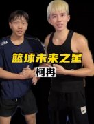 柯冉多高，是什么民族，柯冉个人资料简介