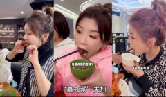 嘉之派夫妇是干什么的？嘉之派老板个人简介