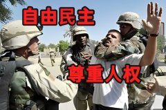 yanks是什么意思啊？为什么yanks用来形容美国人