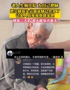 死脉摸起来什么感觉？死脉的脉象特点是什么