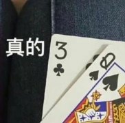 奥司他韦和玛巴洛沙韦的区别，专业医生科普
